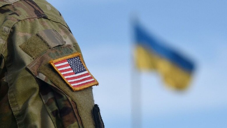 США сразятся с Россией после падения Киева