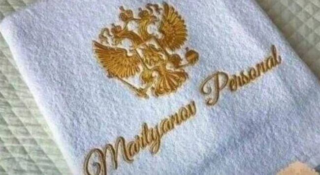 В турецких отелях решили бороться с воровством украинцев с помощью герба России