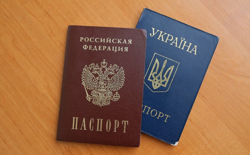 МВД начнет проверки отказавшихся от гражданства Украины россиян