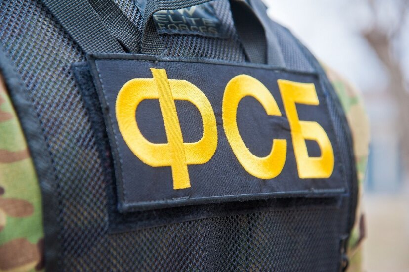 ФСБ России сорвала атаку украинских спецслужб на Ленинградскую и Калининскую АЭС
