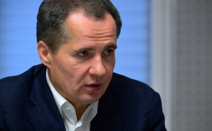 Белгородский губернатор сообщил об операции по ликвидации украинской ДРГ на территории области