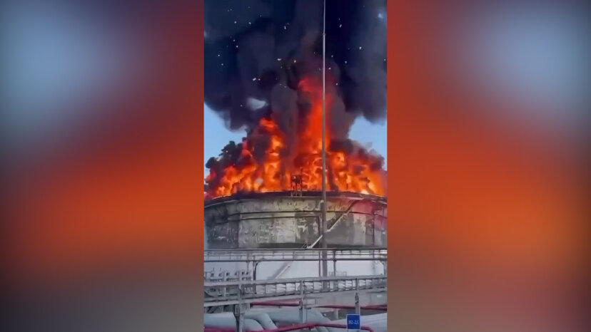 Причиной пожара в резервуаре с нефтью на Кубани стало падение беспилотника