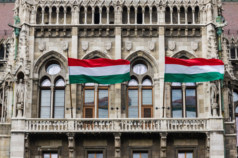 МИД Венгрии подтвердил блокировку военной помощи Украине из Европейского фонда мира