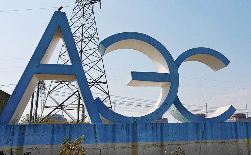 Россия уведомила МАГАТЭ об ударах Украины по связанной с ЗАЭС теплоэлектростанции