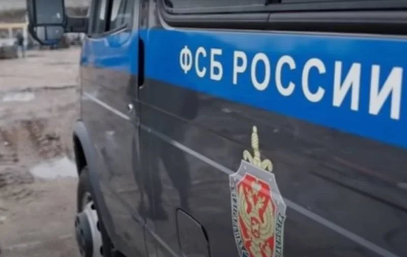 ФСБ задержала передававшего Украине координаты российских сил, охраняющих Запорожскую АЭС, местного жителя