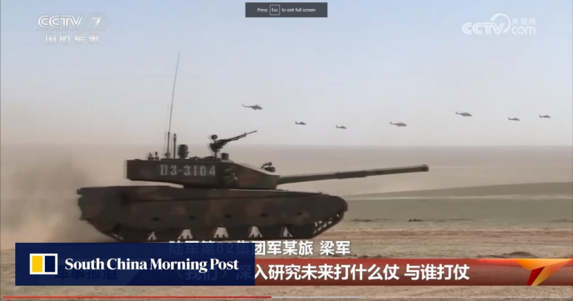 Китайская армия начала проводить большие учения – беря за основу опыт России на Украине