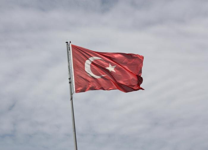 Sabah: американская телекомпания Fox обнародовала карту Турции без Стамбула