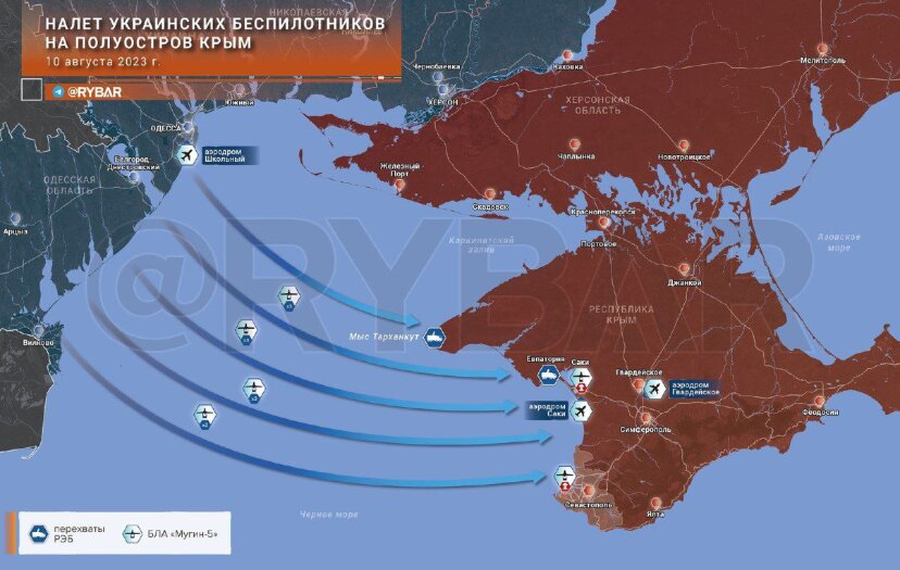 Налет украинских беспилотников на Крым