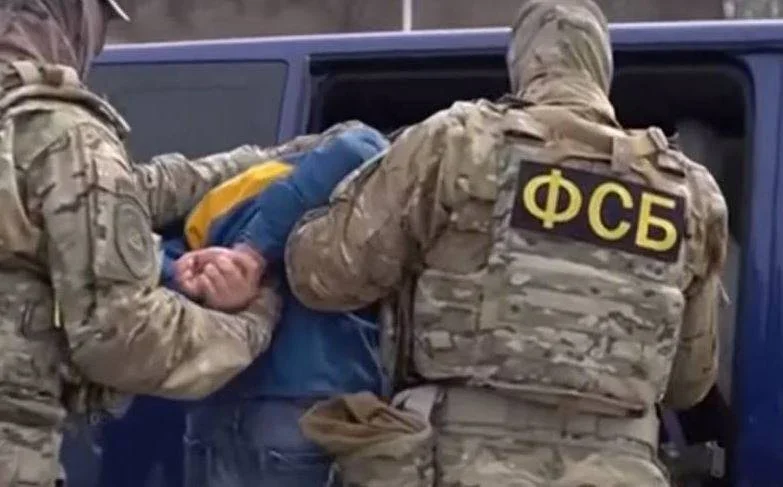 В Крыму ФСБ задержала пытавшегося перейти на сторону ВСУ краснодарца