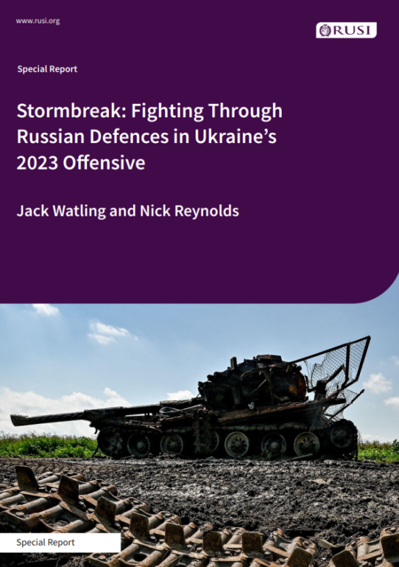 Stormbreak: пробиваемся через оборону России в наступлении на Украину в 2023 году