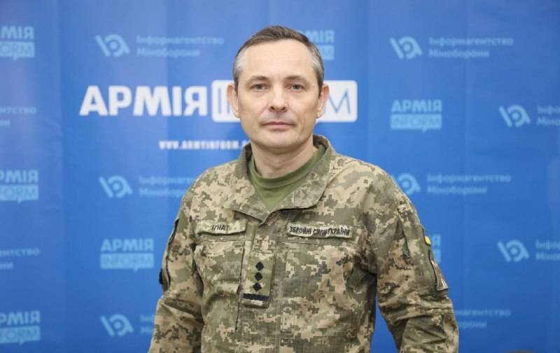 Спикер ВС ВСУ Игнат заявил о «беспрецедентном» количестве участвующей в ночной атаке на Украину российской авиации