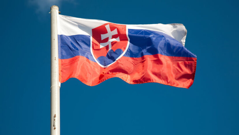 В Словакии рассказали об отношении к Украине