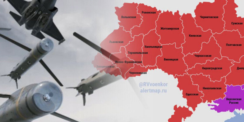 Украина: обстрелы, состояние дел на ЛБС 15 ноября 2023