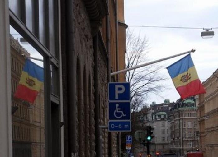 Молдавия просится в Евросоюз без Приднестровья