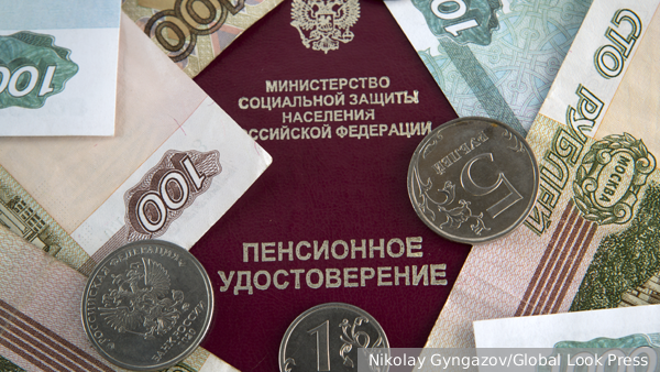 Полученный на Украине трудовой стаж предложили учитывать для пенсий в России