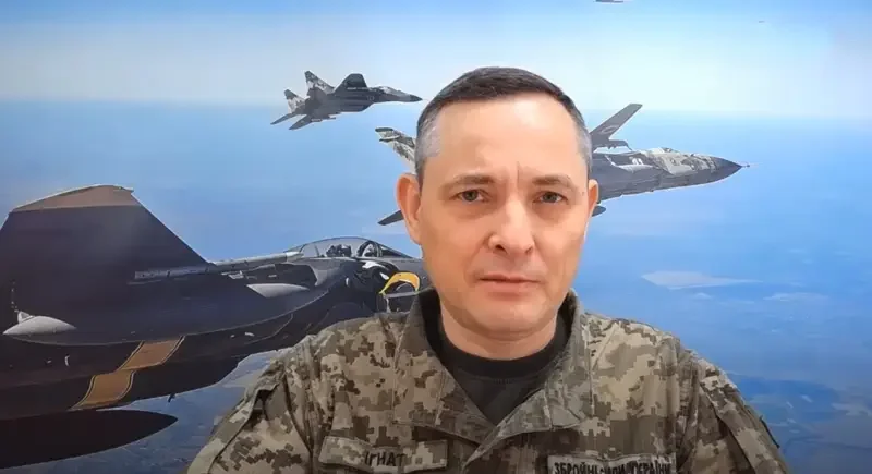 На Украине с должности спикера воздушных сил ВСУ снят Юрий Игнат