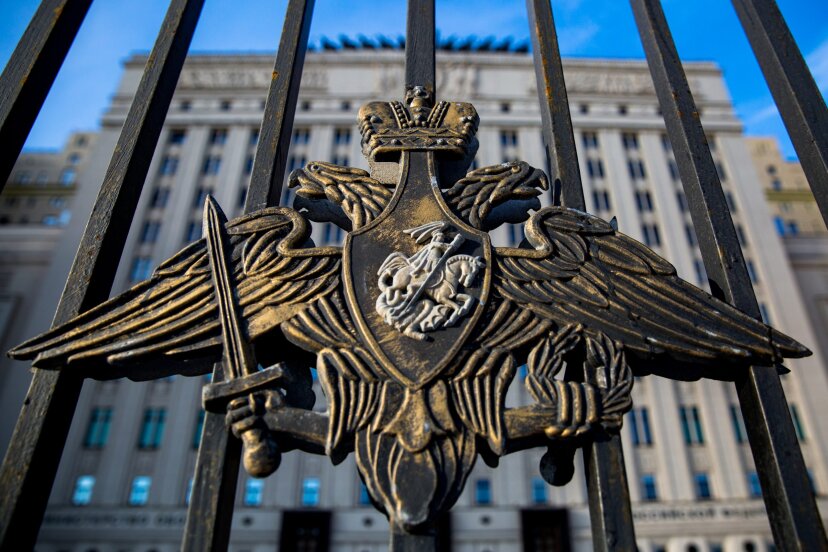 Минобороны России подтвердило попытку прорыва ДРГ в Россию на трех направлениях