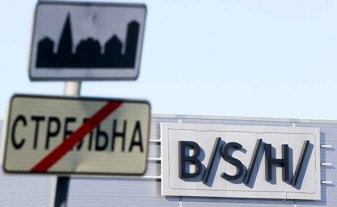 «Все правильно сделал Путин»: Россия отобрала заводы у Bosch и Ariston. Кто на очереди?