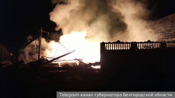 Видео нападения на белгородскую область