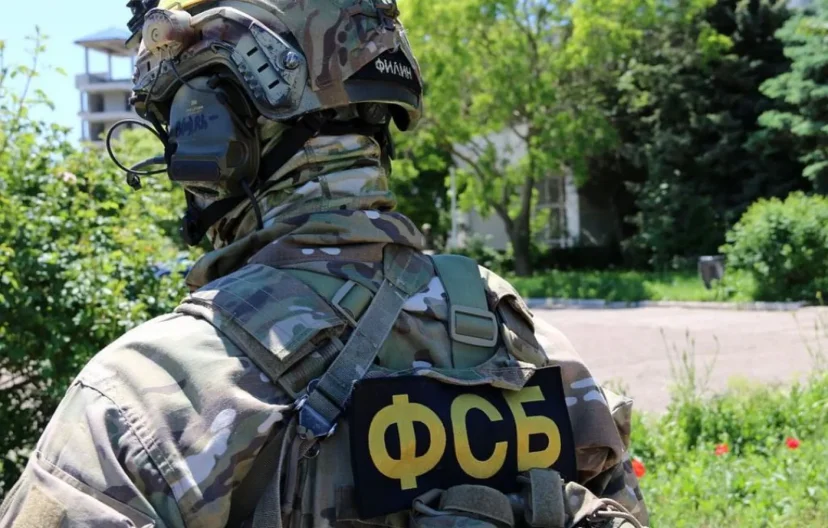 ФСБ задержала группировку чиновников и силовиков в Карачаево-Черкесии