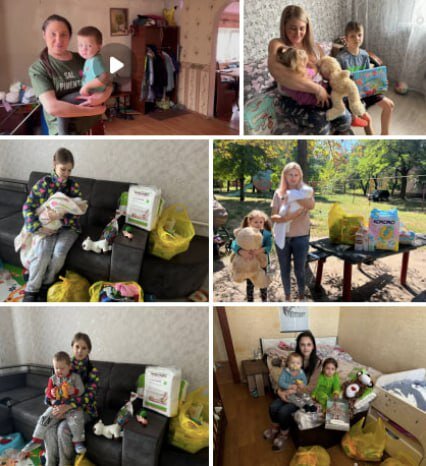 Большой сбор для детей Донбасса и в зоне СВО!