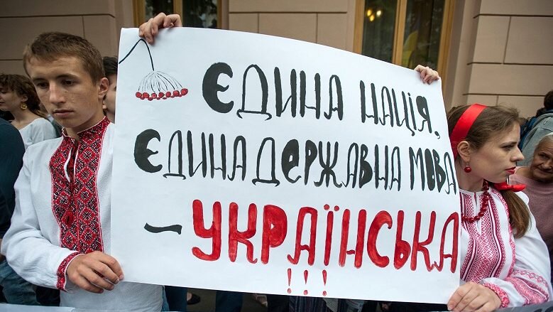 "Создатели" Украины, убившие "украинцев"