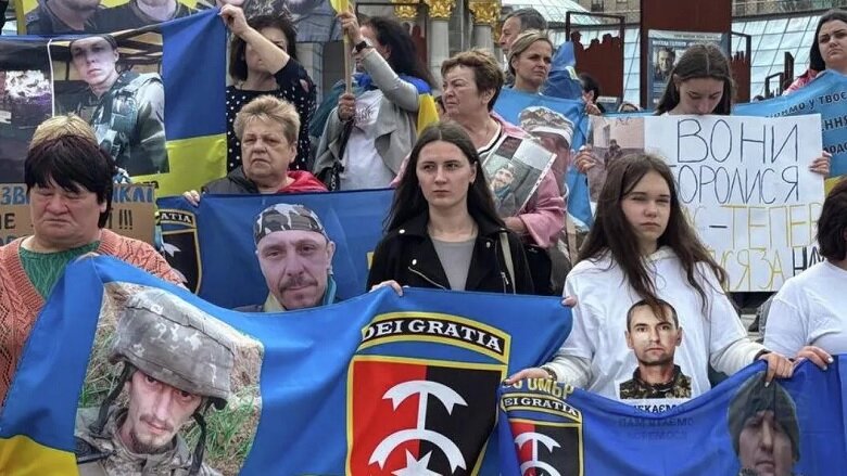В Киеве прошел митинг родственников солдат ВСУ, пропавших в Крынках