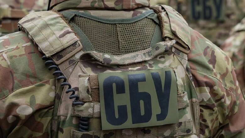 Ставка на террор
