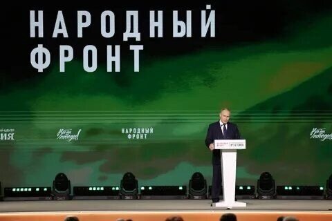 «Мы — несокрушимая сила». Путин — о СВО, кибердружинниках и будущем России