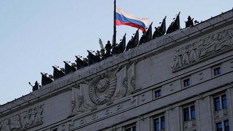Минобороны отвергло обвинения Украины в ударе по рынку в Сумах
