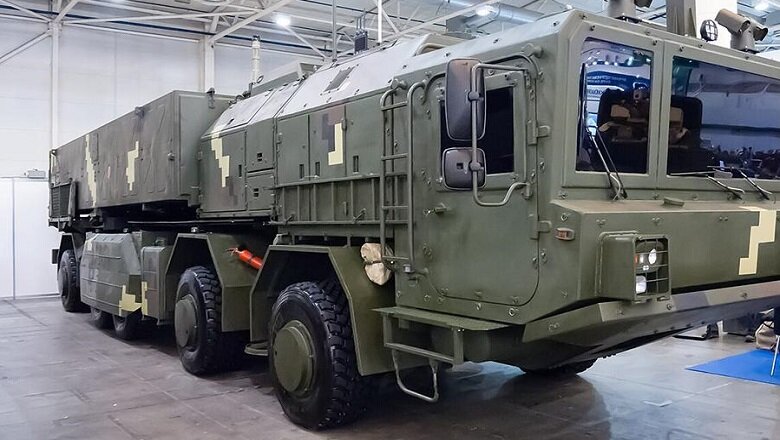 Дальнобойные ракеты Украины уничтожены на производственном этапе