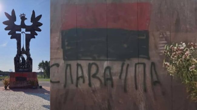 «Удар по достоинству нации!» — в Польше осквернён памятник жертвам Волынской резни