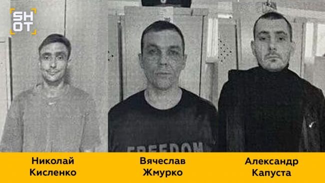 Украинцы совершили побег из центра временного содержания иностранцев в Краснодаре
