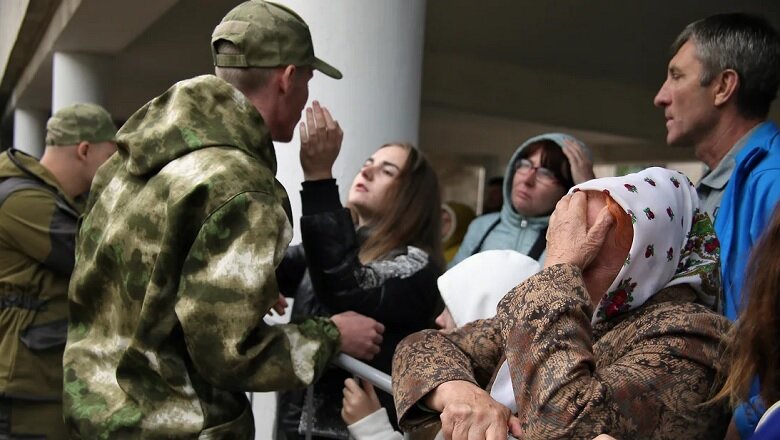 Три года мобилизации