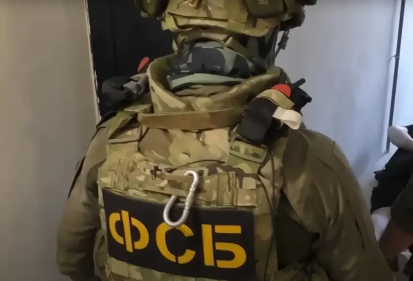 Задержанные ФСБ в Самарской области отец и сын признались в ряде диверсий