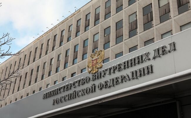 МВД назначило награду в миллион рублей за помощь в поимке двух украинских нацистов