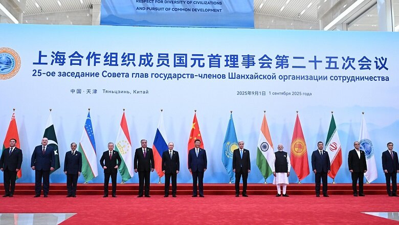 Саммит ШОС в Китае: На свой-чужой рассчитайсь!