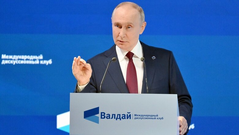 Выступление Путина на «Валдае». Главное