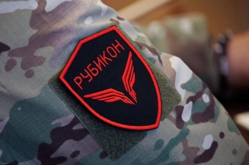 Рубикон: российское спецподразделение, изменившее войну дронов