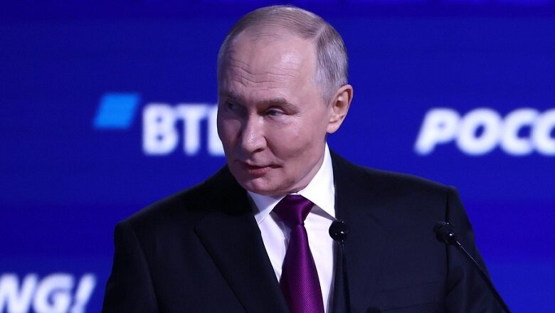 Главное из заявлений Путина на форуме "Россия зовёт"