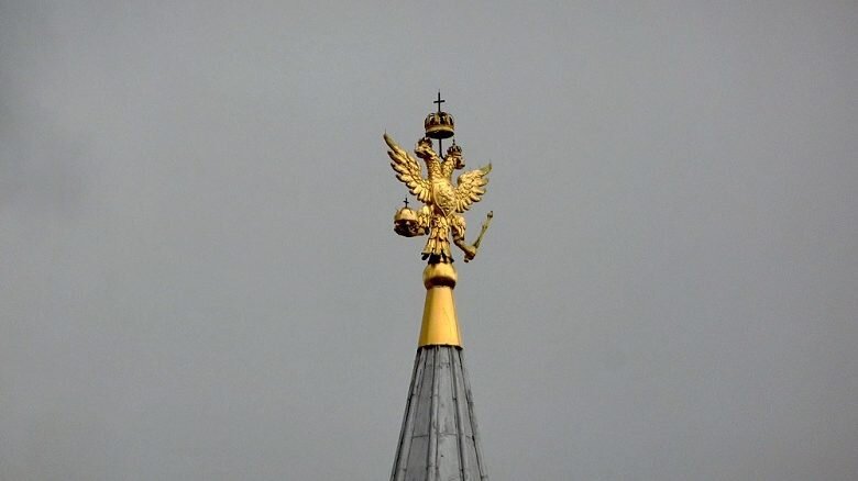 Американский инвестфонд потребовал через суд долги Российской империи