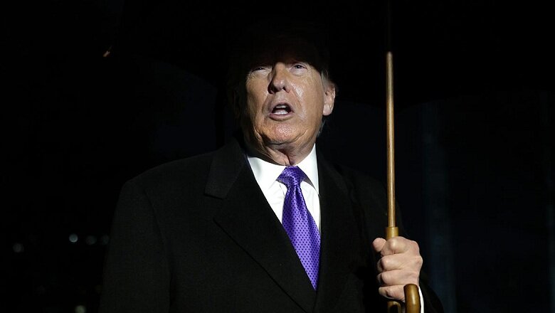 Чрезвычайный Трамп