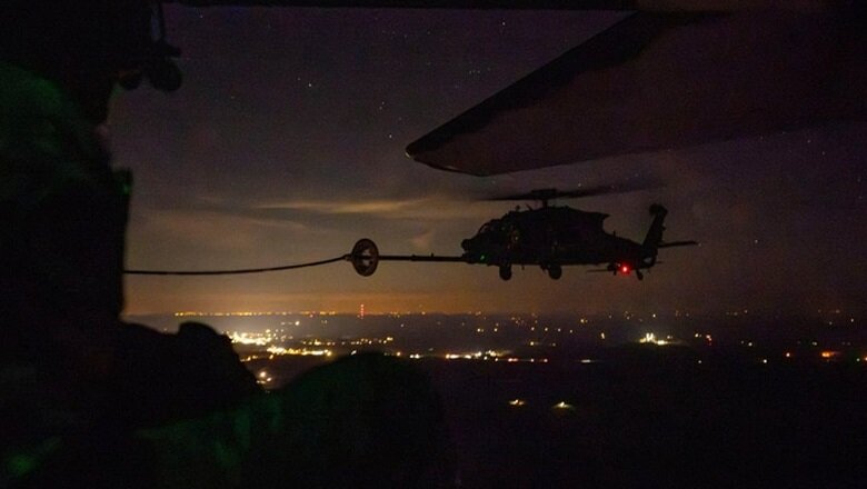 ПВО Венесуэлы взяла отпуск в день захвата Мадуро