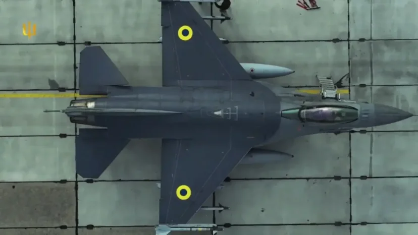 Показаны кадры поражения FPV-дроном истребителя F-16 ВС ВСУ