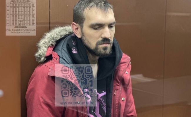 Пошутившему о «скейтере без ног» российскому комику суд вынес приговор