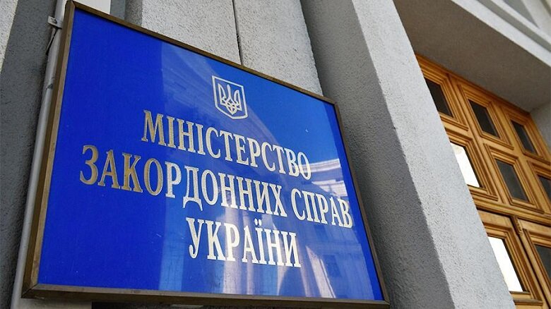 Киев заявил об «отказе» России от перемирия
