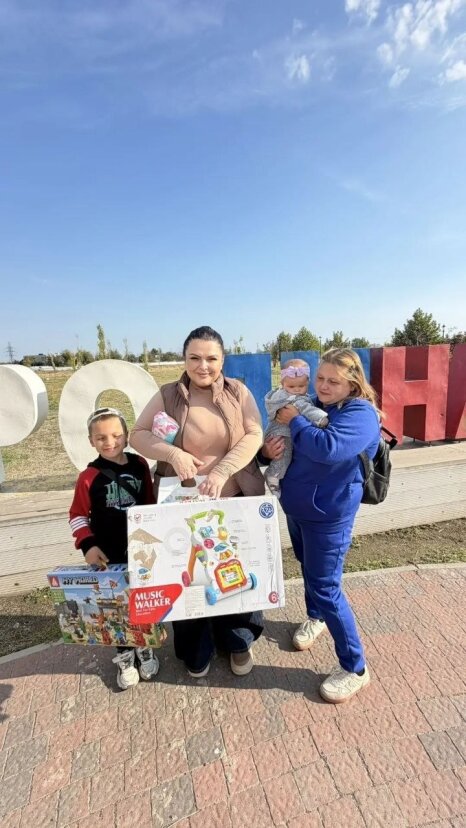 Сбор помощи для детей Донбасса и в зоне СВО!