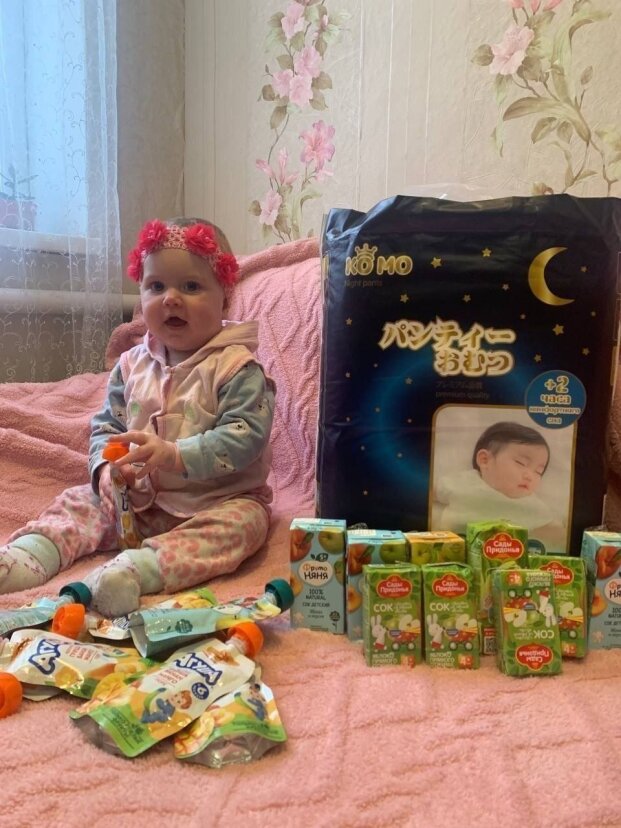 Сбор помощи для детей Донбасса и в зоне СВО!